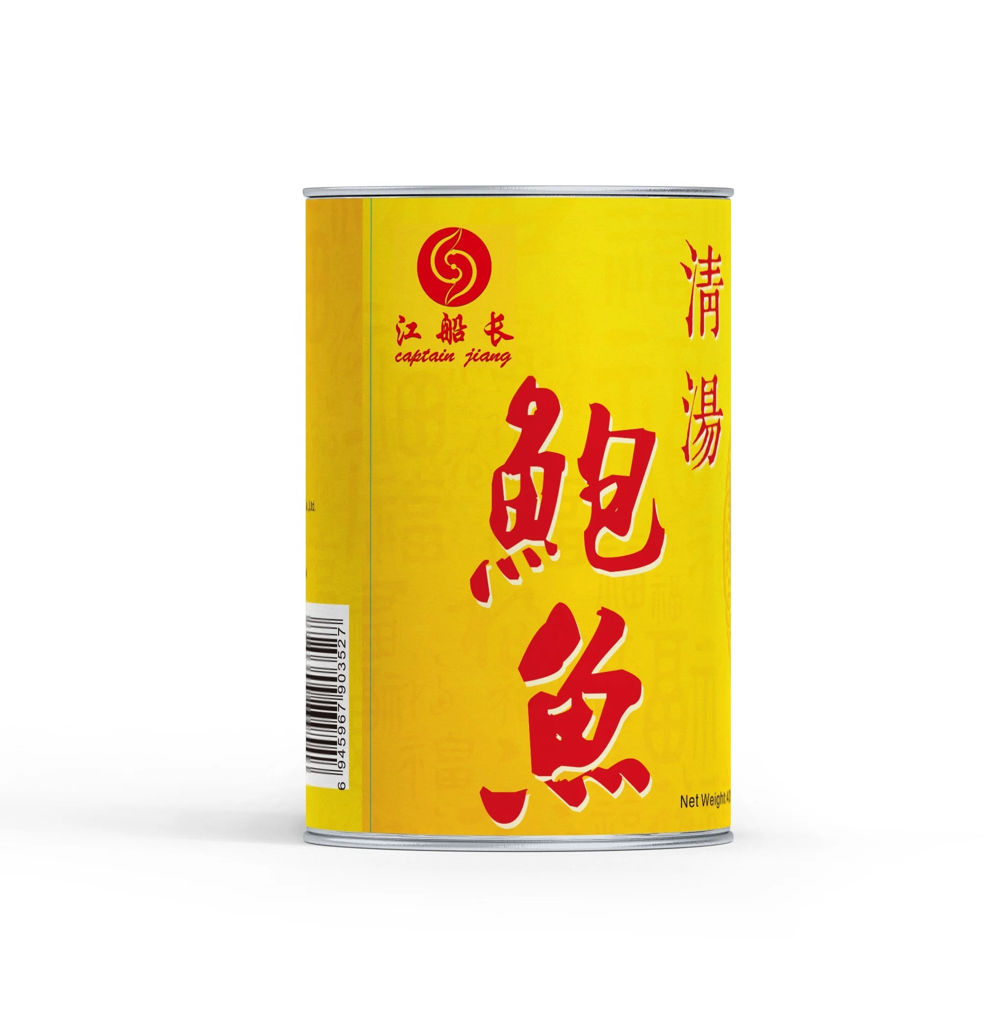 Абалон может быть в рассоле, оптовая продажа моллюсков