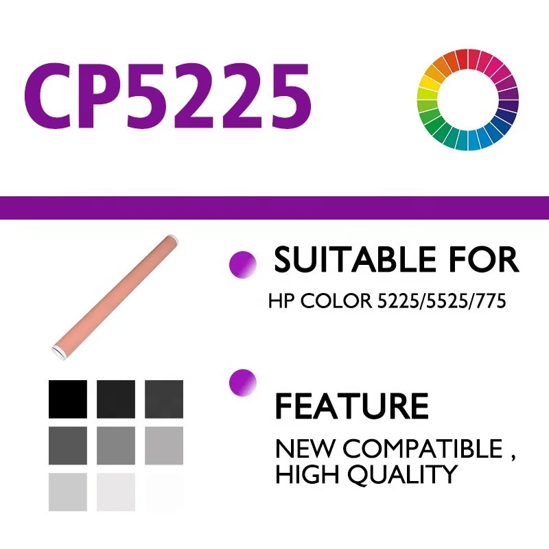 Заводская оптовая продажа пленка для цветного лазерного принтера CP 5225 5525 775