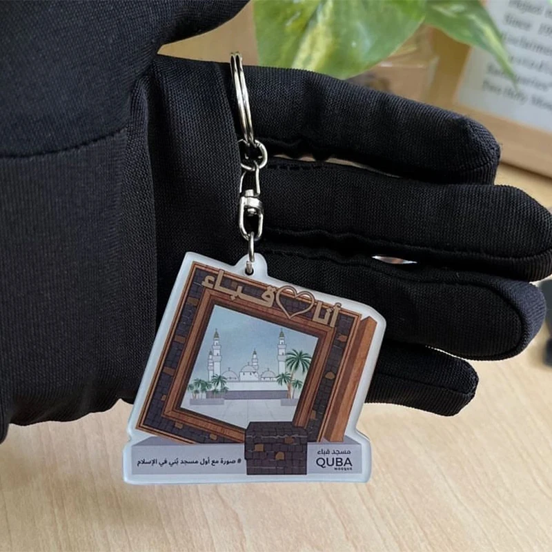 Wholesale Custom Printed Acrylic Key Chain Transparent Epoxy Design Acrylic Charms Key Charm For Saudi Islamic Mosque