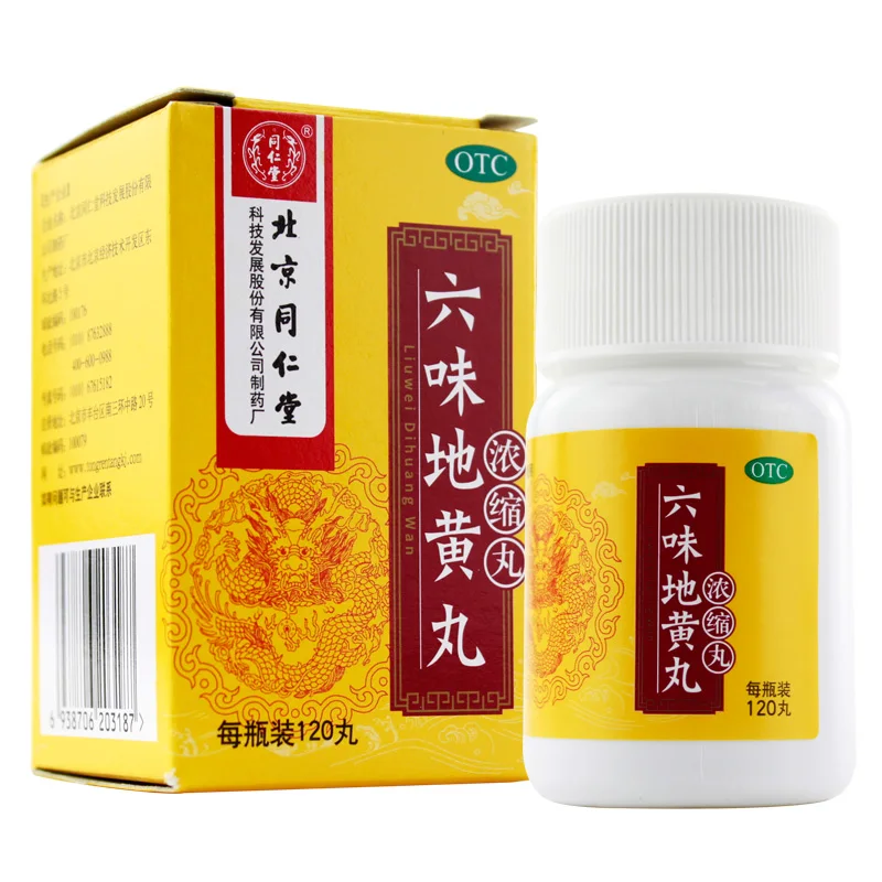 
Chinese medicine for kidney deficiency Tongrentang Liu wei Di huang Wan 
