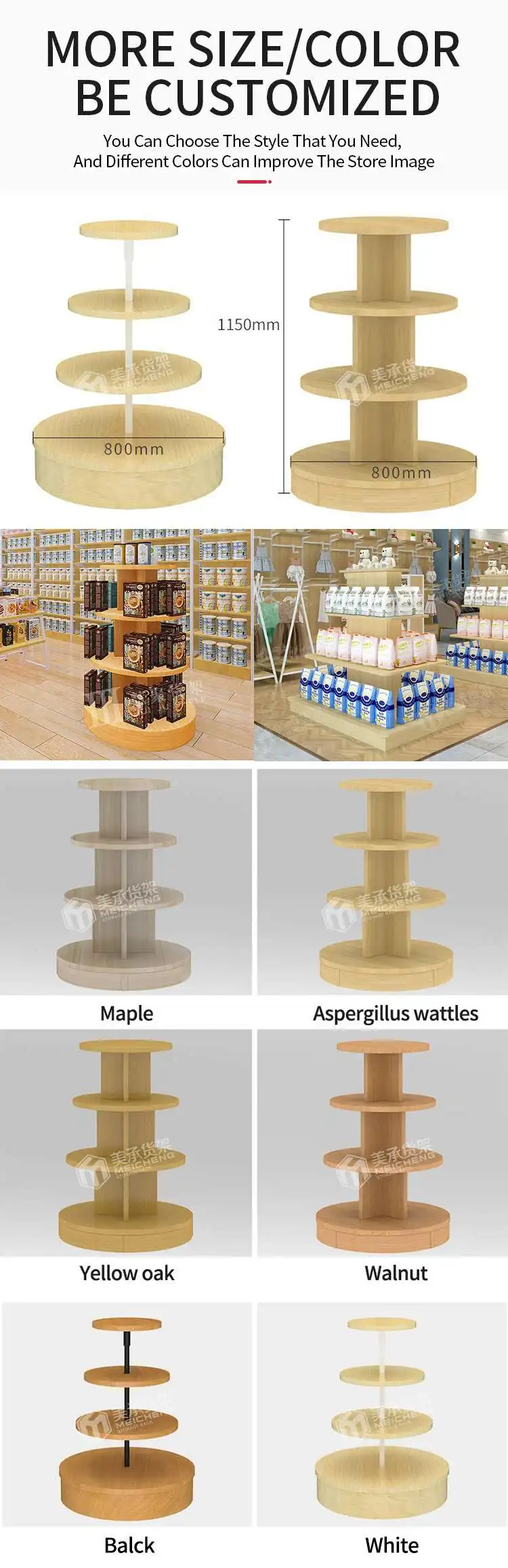 Meicheng Supermarket Retail Display Racks Promotional Display Round Product Display Stand