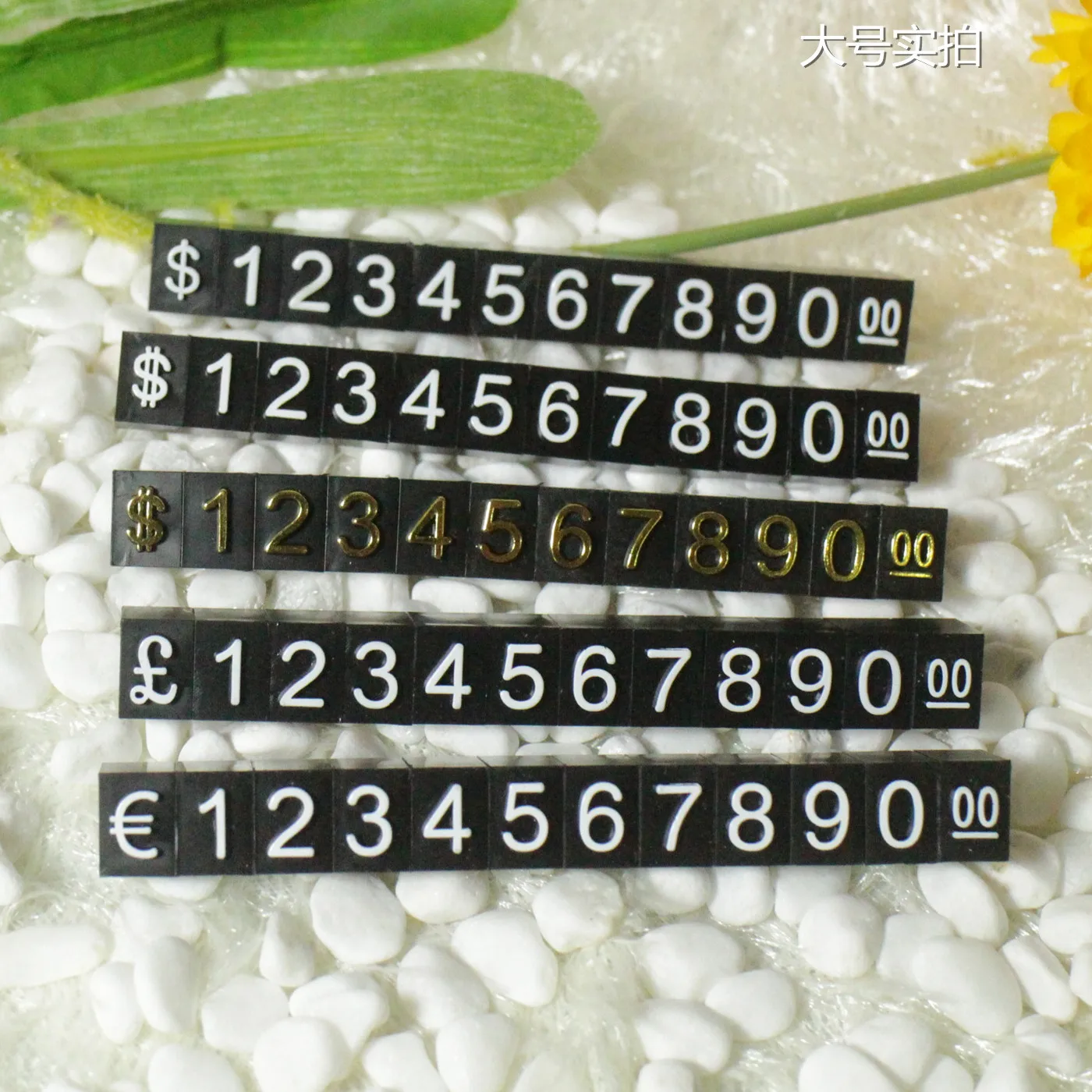 Micro plastic price tag digital tablet jewelry watch price tablet