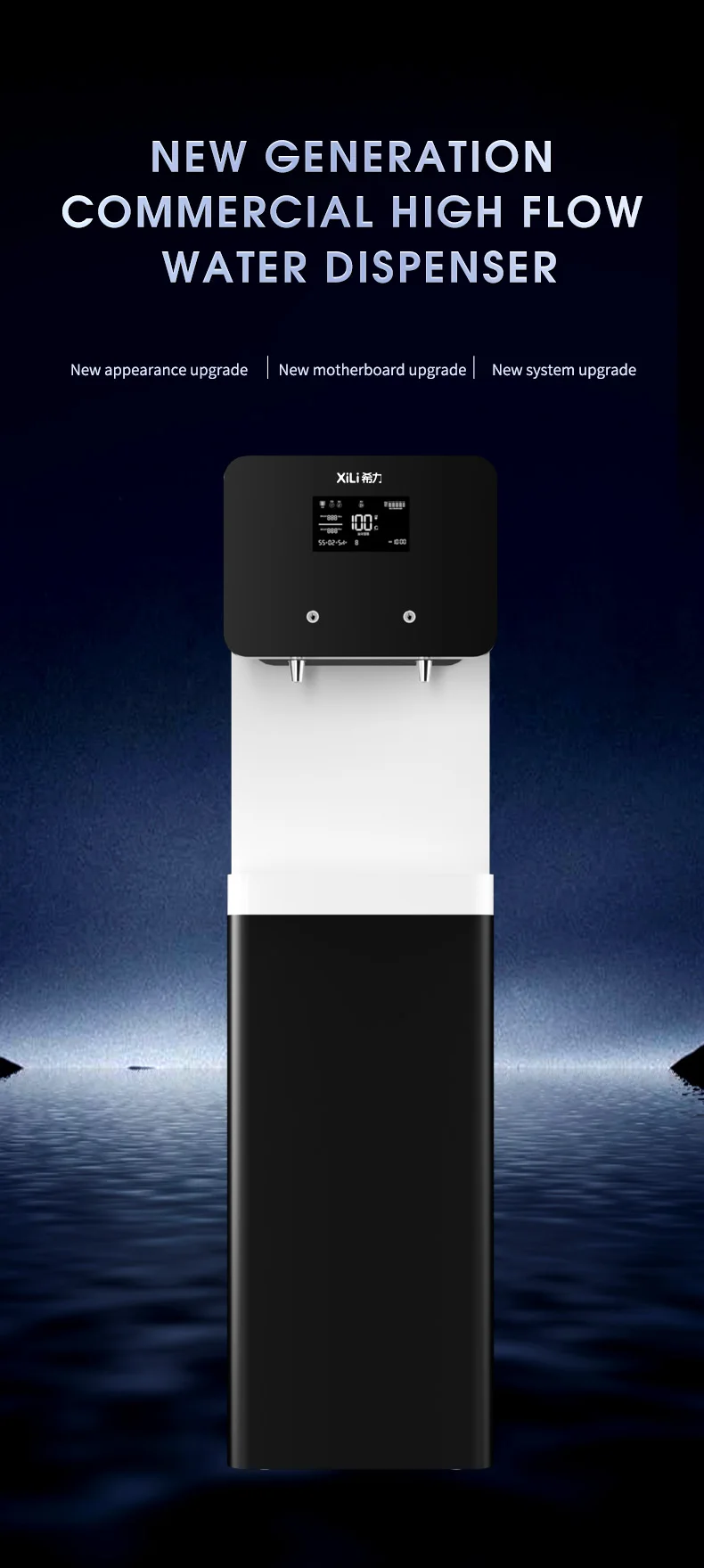 Free Standing Cold and Direct Drinking Bottom Load Water Dispenser Electric Durable Stainless Steel for Office Use Black 220V XL