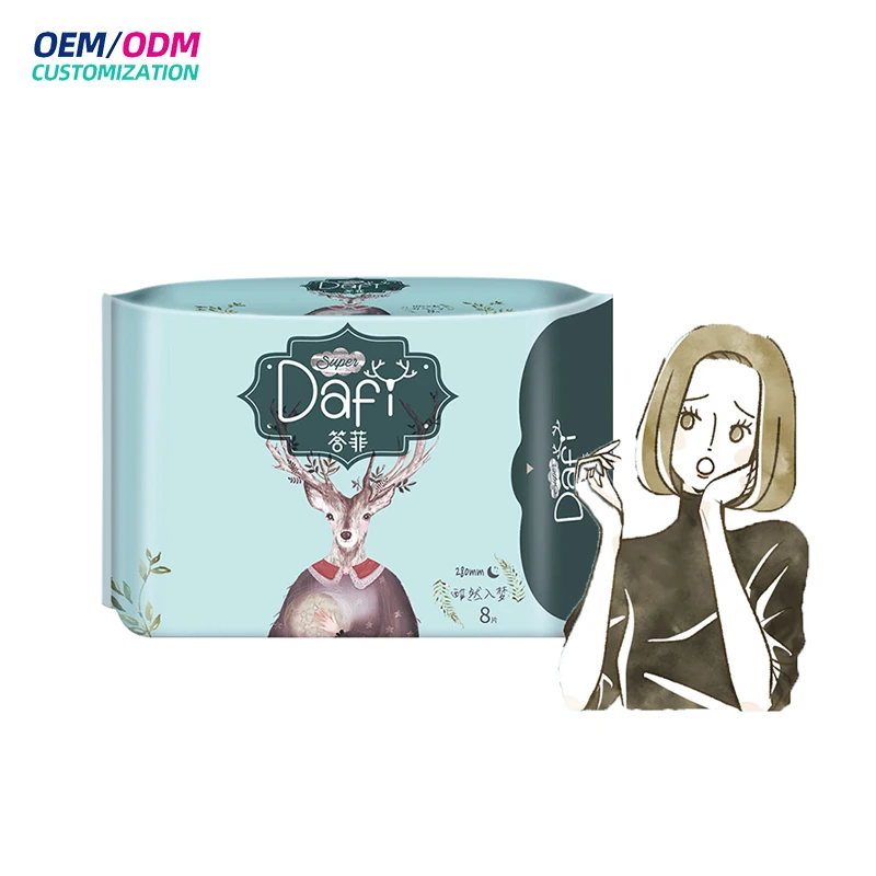 Oem Biodegradable Lady Sanitary Pads Night Use Organic Sanitary Napkin Pads for Women Menstrual