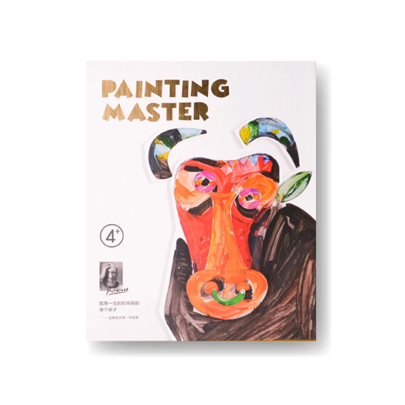 Drawing and coloring cardboard Kit Coloring paint drawing paper Educational DIY Doodling toys for kids