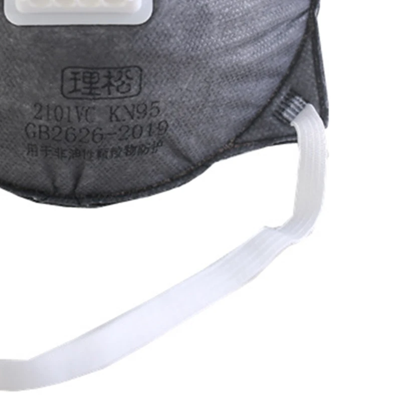 Cup type 2101VC organic vapor odor protection anti-particulate matter mask KN95 activated carbon breathing valve