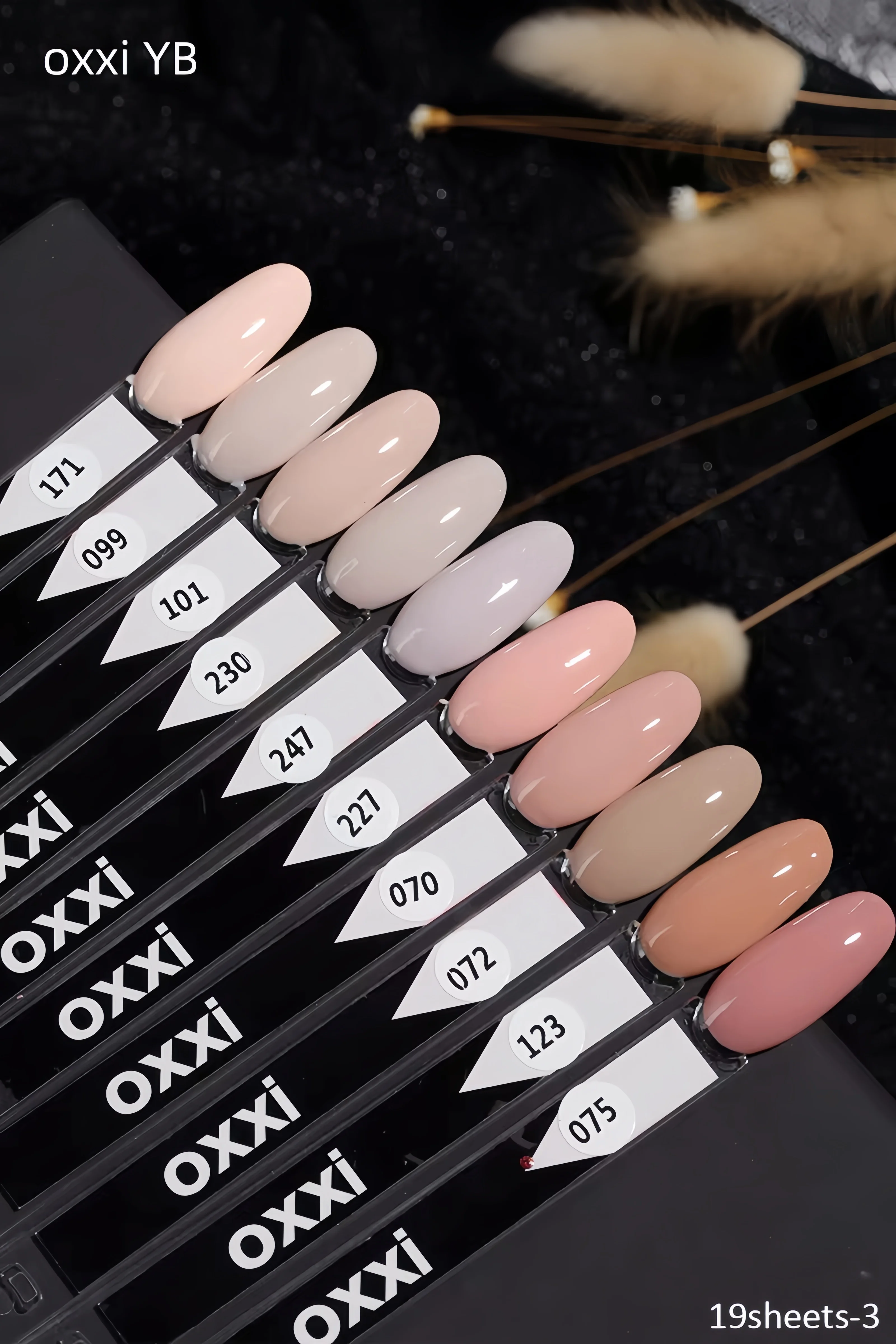 Cateye organic permanent peel off as gel 15ml kit kids new set box empty gel bottle printer machine nail polish display stand