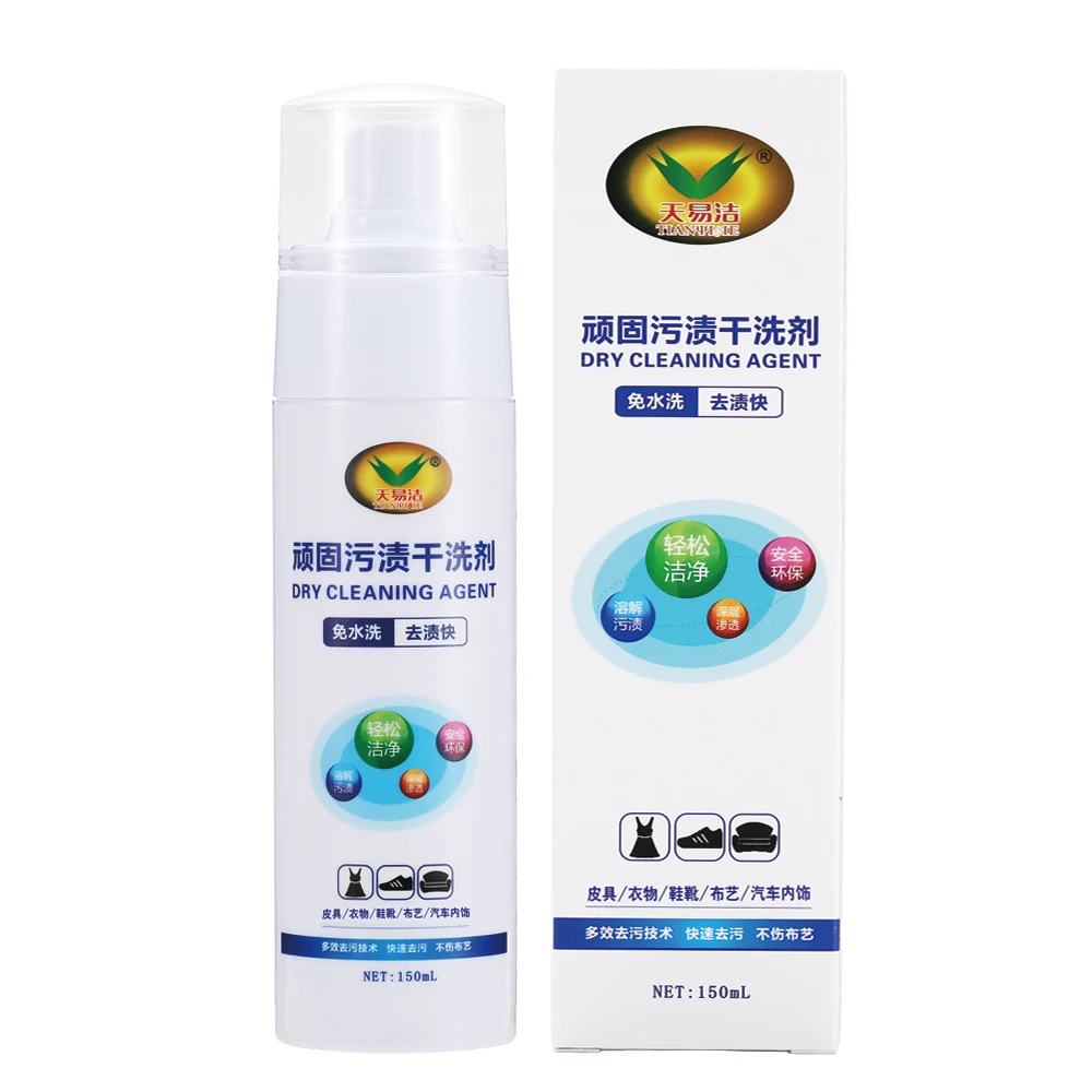 stubborn stains remover cleaning agent