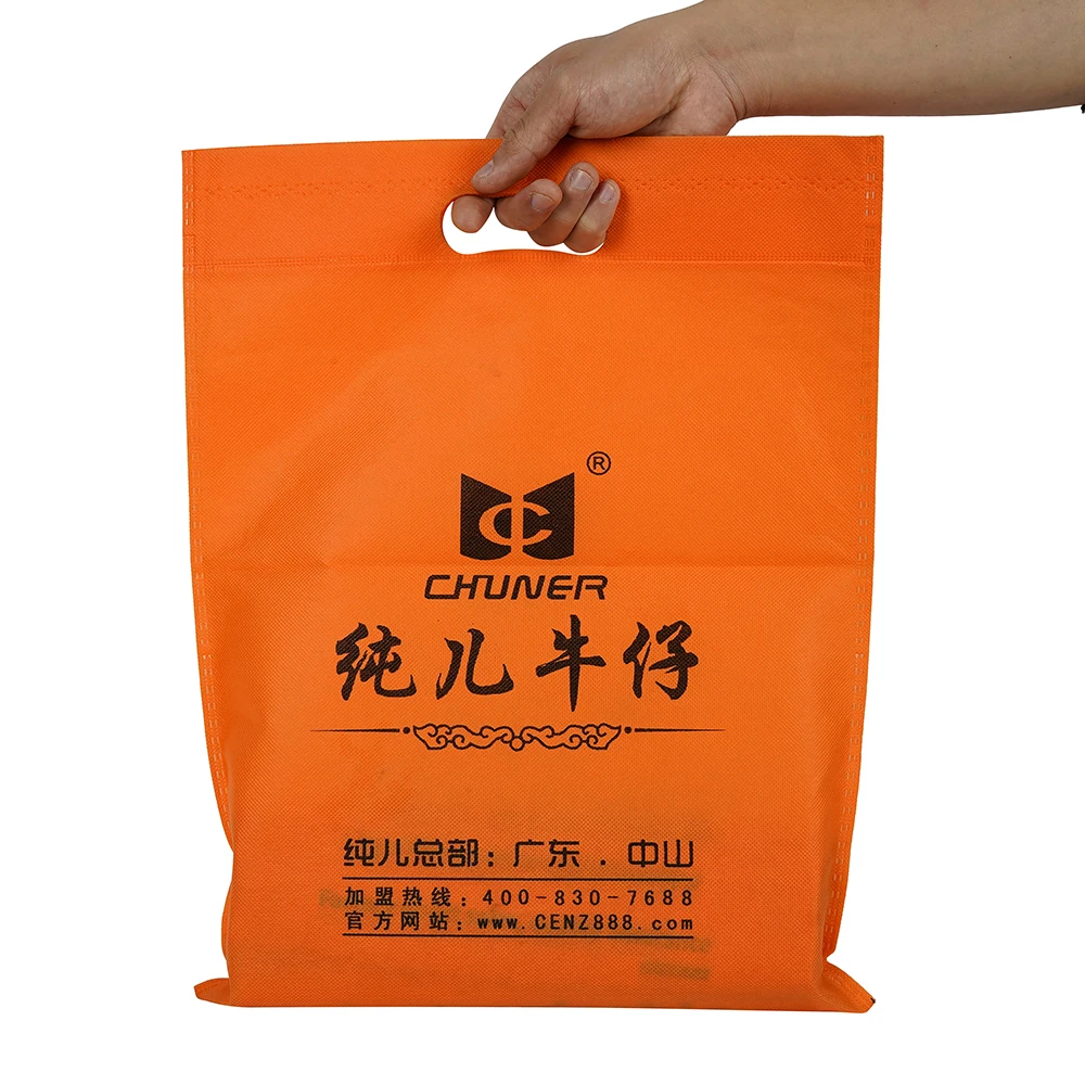 Изготовленный на заказ дизайн логотипа напечатанный цвет размер полипропиленовый тоут нетканый штампованный мешок с ручкой