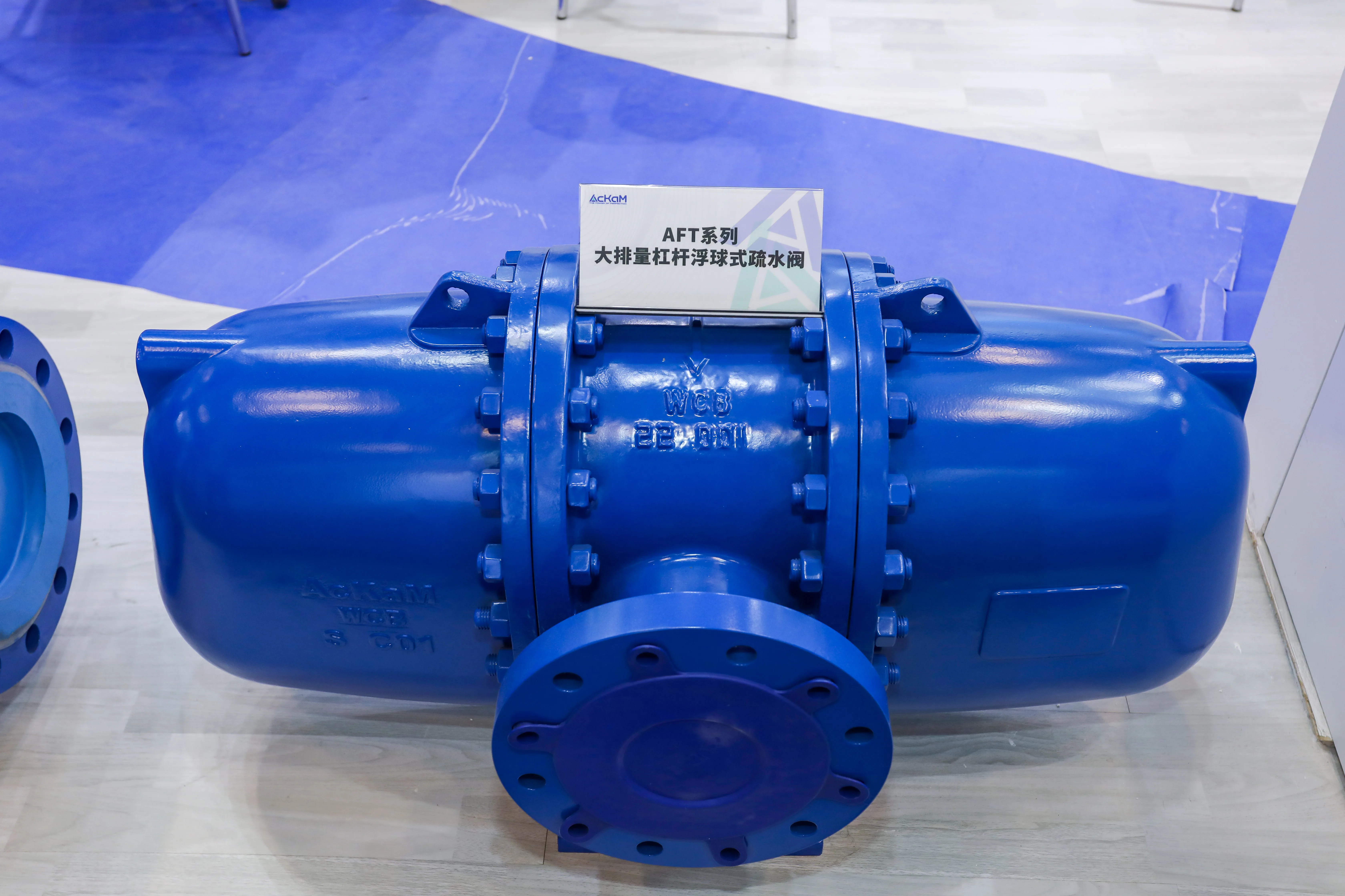 Large Displacement Lever Ball Float Steam Trap Manual Power Stainless Steel/Cast Steel Series