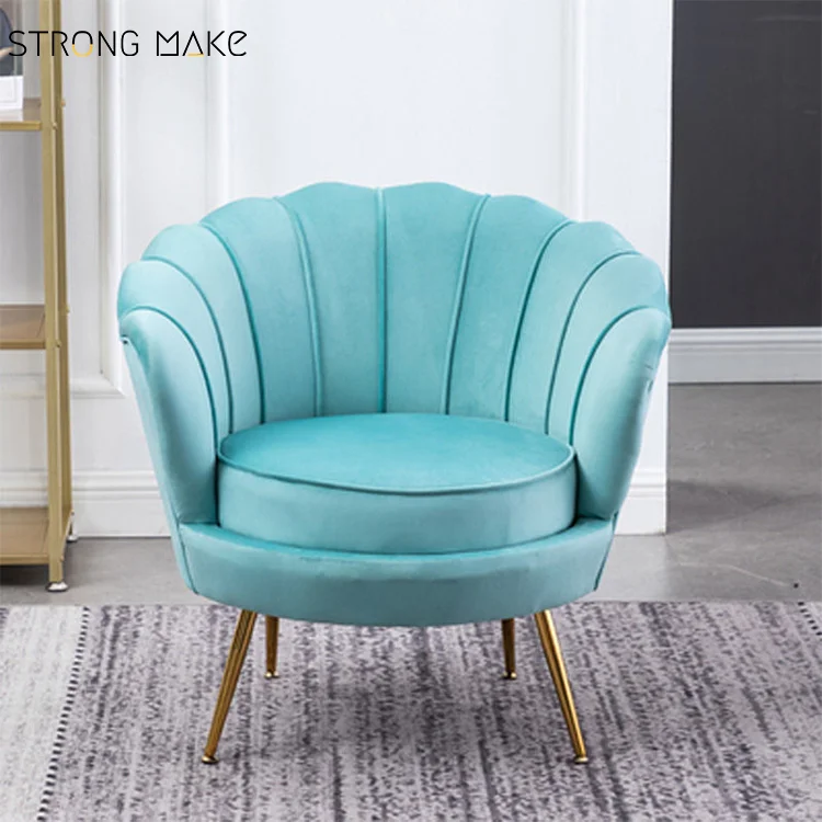 Modern Accent Chair Metal Leg Upholstery Recliner Rose Red Armchair Petal Pink Velvet Lounge Shell Chair For Living Room