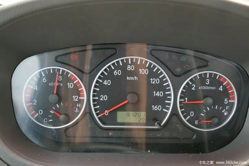 FOTON Aumark 5-6TONS  CUMMINS DIESEL LIGHT CARGO TRUCK WITH SINGLE CABIN AND 5.2M LONGER CARGO BODY