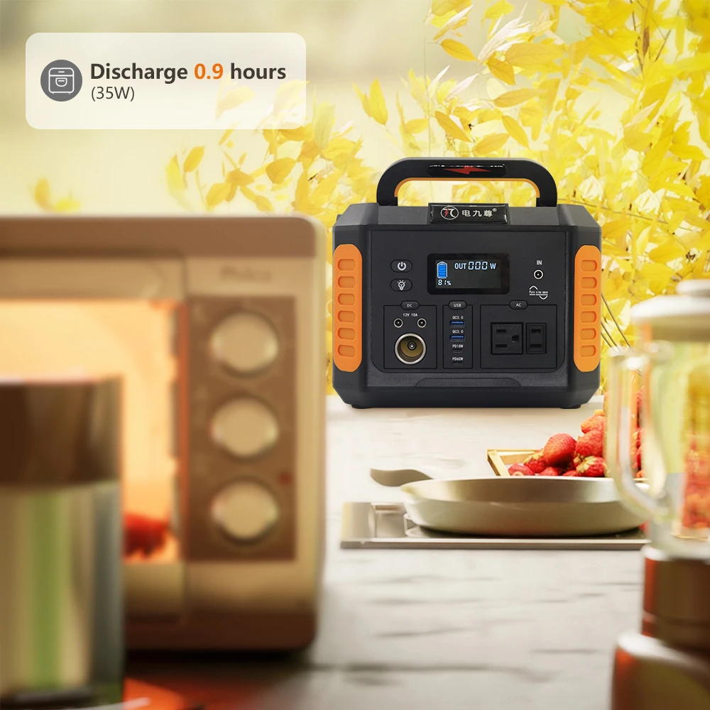 New solar energy storage 500W lithium battery portable power station off grid power supply large capacity portable power bank