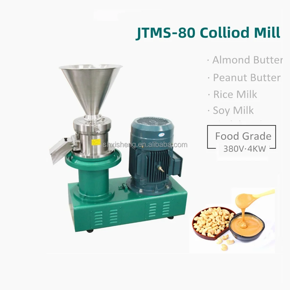 200kg per hour horizontal type commercial mini machines peanut nut butter machine