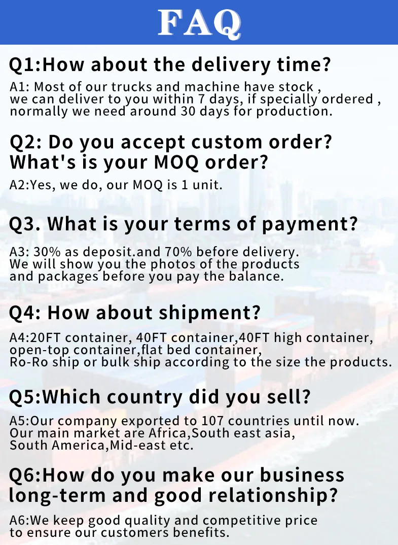 FAQ