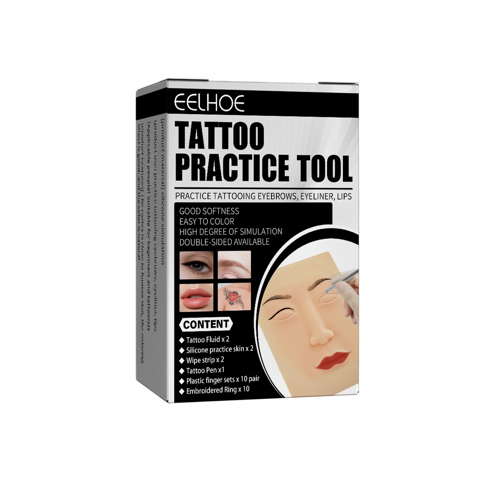 EELHOE tattoo practice tool  eyebrow eyeliner lip tattoo beginner simulation practice leather set K1