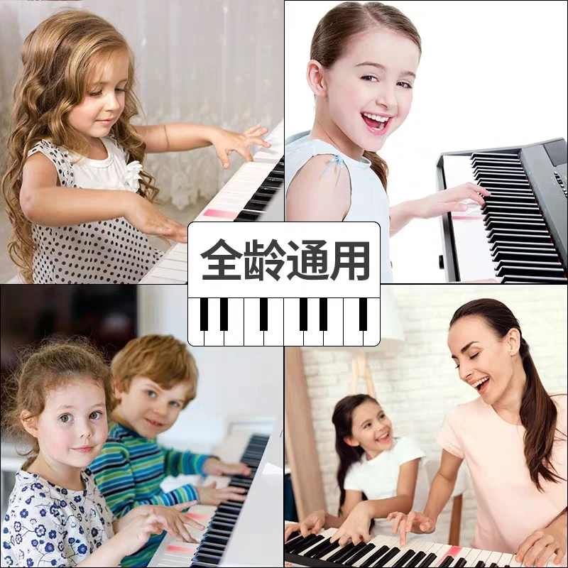 Portable  Kids Toy Piano 37 Keys Keyboard Electronic Organ Toy Musical Instruments Digital Piano For Kids