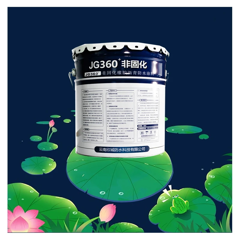 JG360+ creep denaturation non-curing rubber bitumen waterproofing coating for roof underground