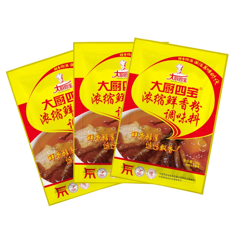 High-Heat Flavorful Pure Fresh Seasoning Powder for BBQ Meats Roasts Meat and Vegetable Dishes Flavor Enhancement