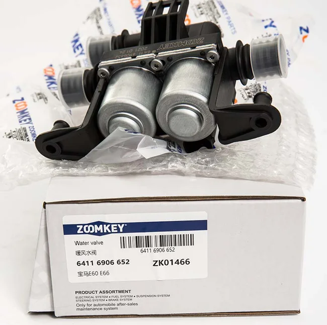 New Stock Arrival Precise Heater Water Valve for BMW E60 E66