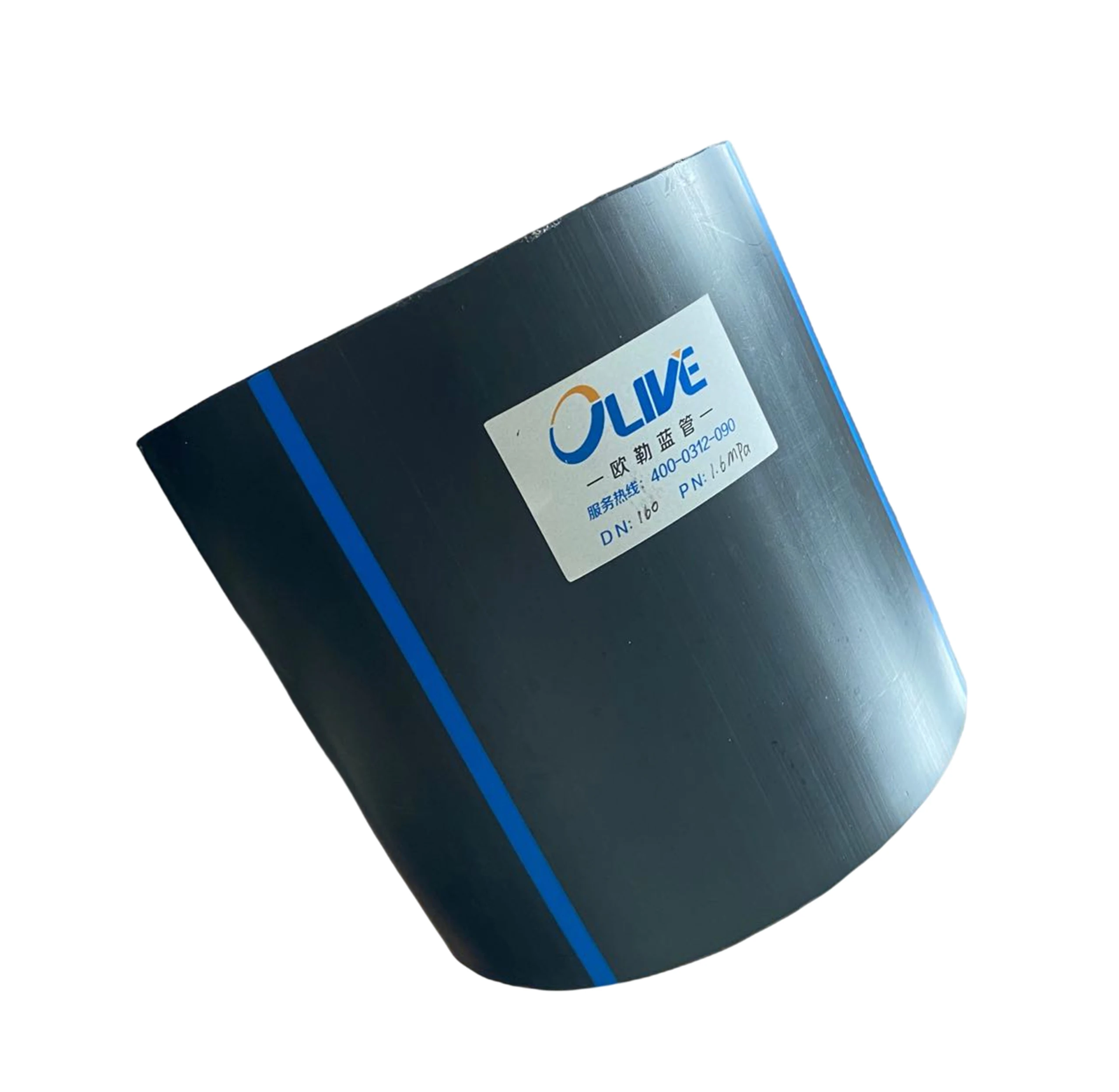 Factory Wholesale DN110 160 200 Hdpe Steel Reinforced Drain Pipe