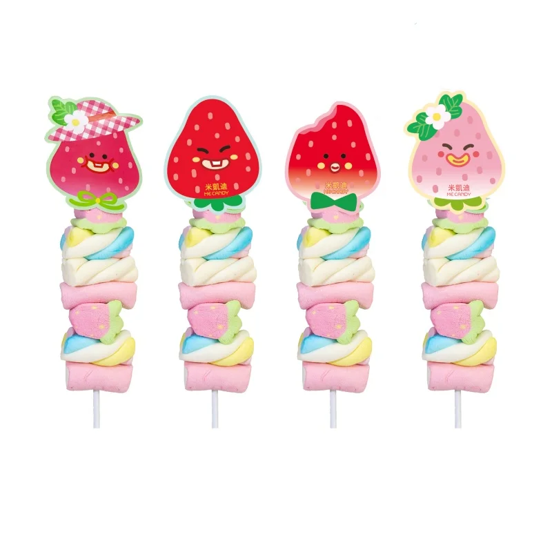 Новый продукт картонная коробка в форме животных зефир конфета Микс с фруктовым вкусом Мультяшные конфеты сердца вкусный Зефир леденец