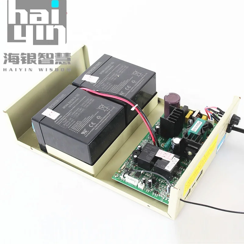  DC24v Rolling Door Motor Controller Automatic