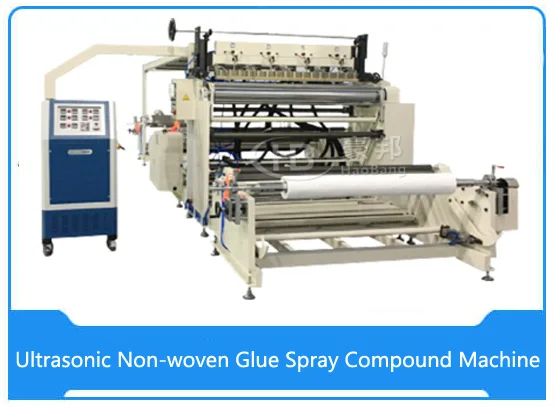 Non-woven fabric gule spraying compound machines Automatic high efficiency hot melt glue spraying compound machine