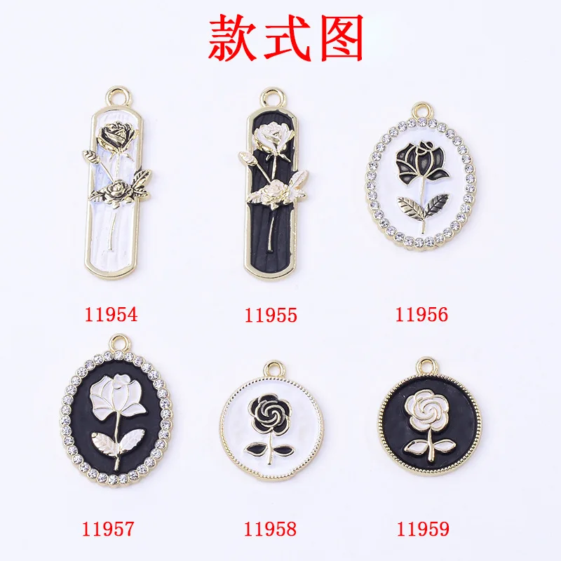 Black and white rose alloy oil dripping pendant diy jewelry earrings necklace key chain accessories