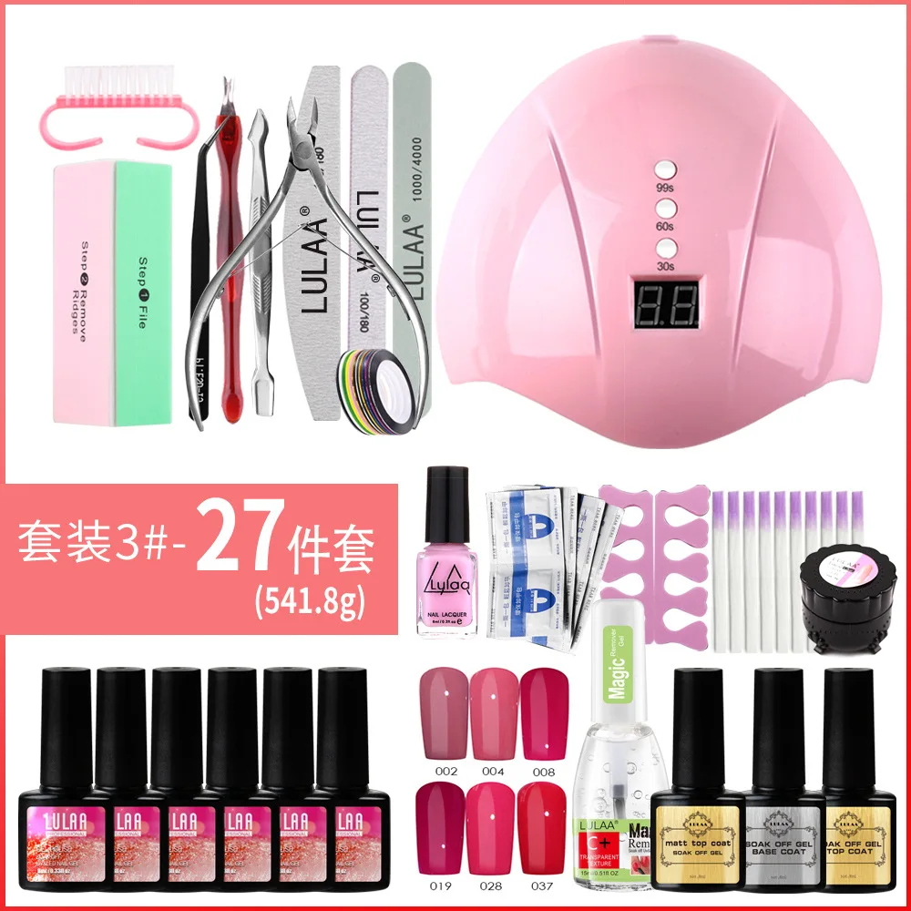 GK03A Professional nail art UV gel Curing tool kit polish gel nail kit with uv led lamp poly gel nail polish kit with uv light