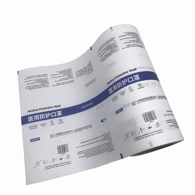 Automatic packing plastic flexible food packaging roll heat seal paper coating sachet packaging film roll