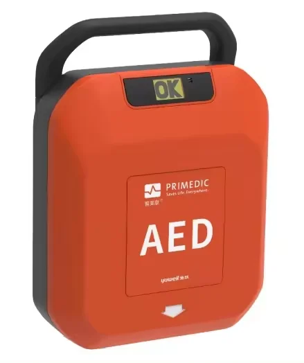 Hot Sale Cheap DEA DEFIB Portable Automated External Defibrillator AED for Cardiac Arrest  with LCD Display CPR Instruction