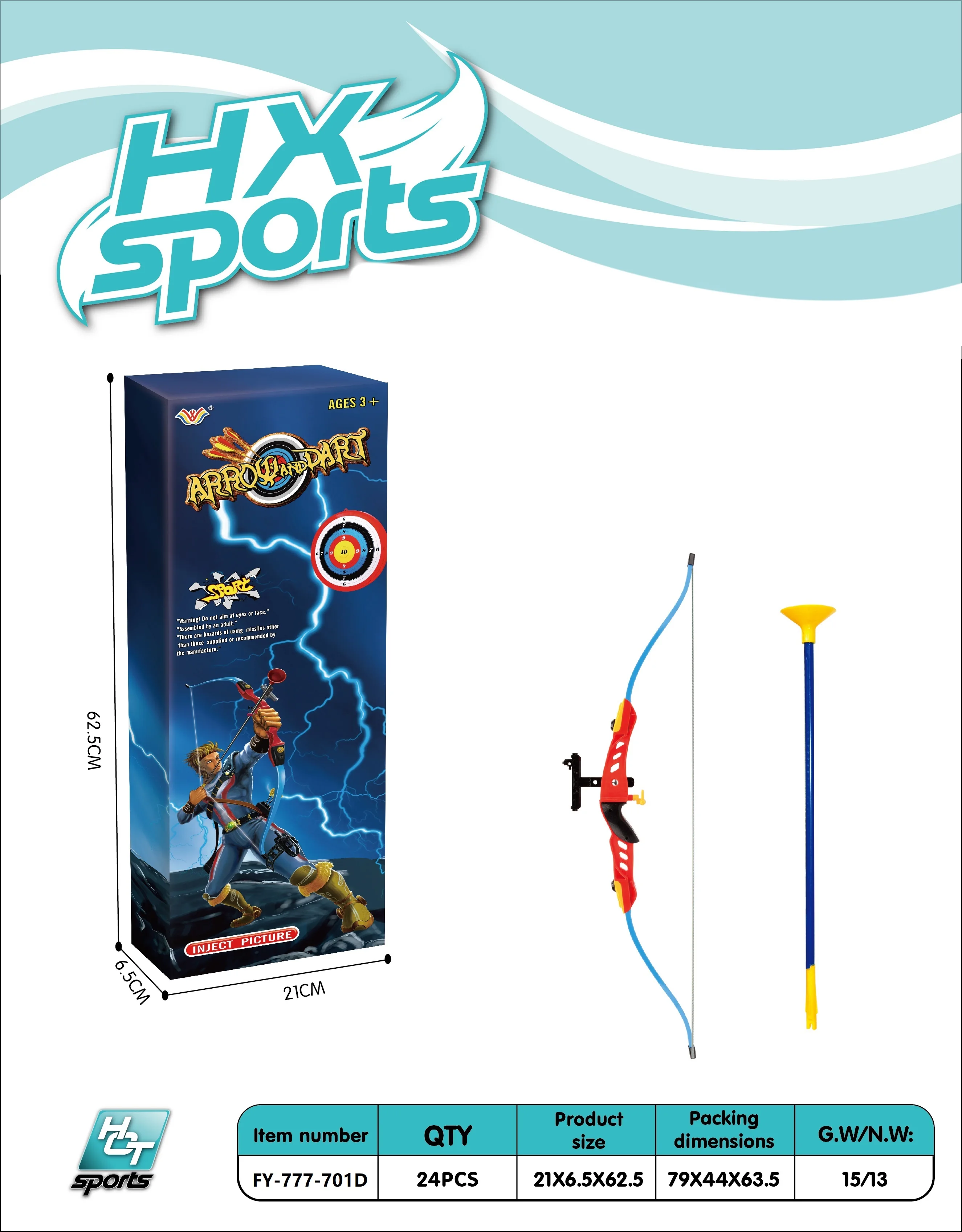 60cm Long Arrow Outdoor Toy Arrows EVA Foam Archery Supplies Targets Shoots Darts Bow Set for Kids Hunting Slingshot Arrow Gun
