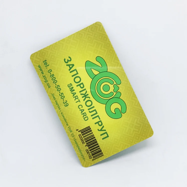 
PET UHF RFID Card With M4E Chip Long Range Distance For Car Identification 
