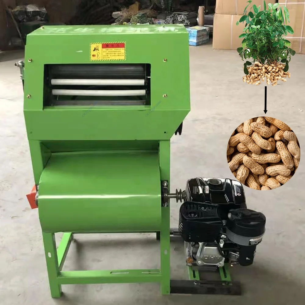 Stainless Steel Small Crop Thresher Machine/New Shelling Peanut Harvester Picker/High Productivity Peanut Picking Machine