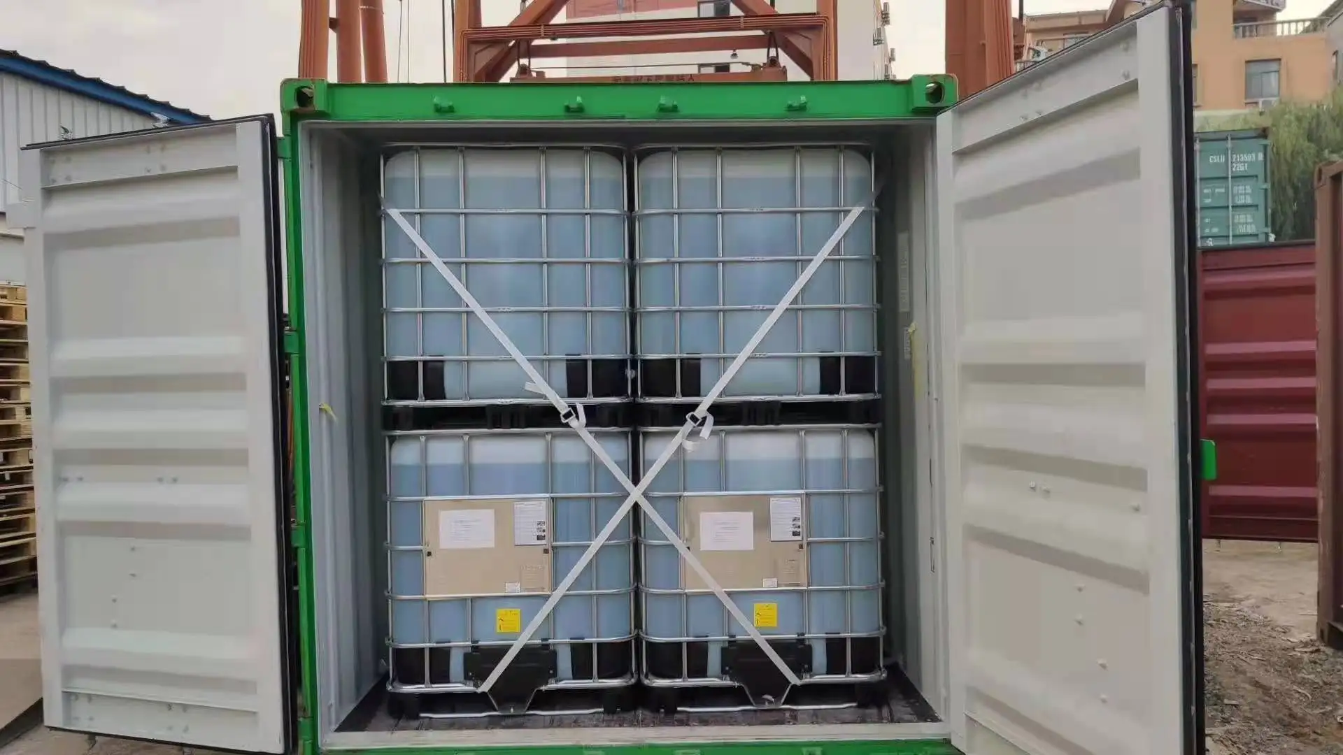 Made in china with best price 1 3-propylene glycol CASNo. 504-63-2