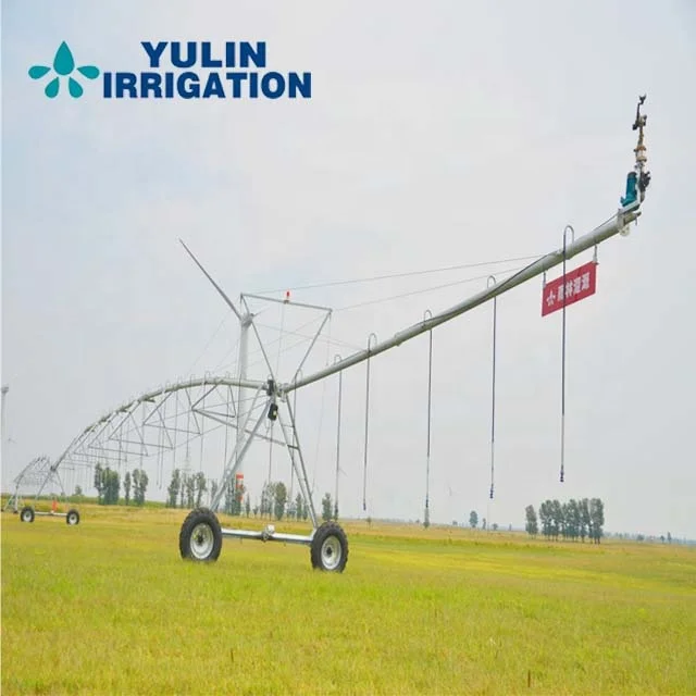 Rain gun irrigation equipment center pivot irrigation system