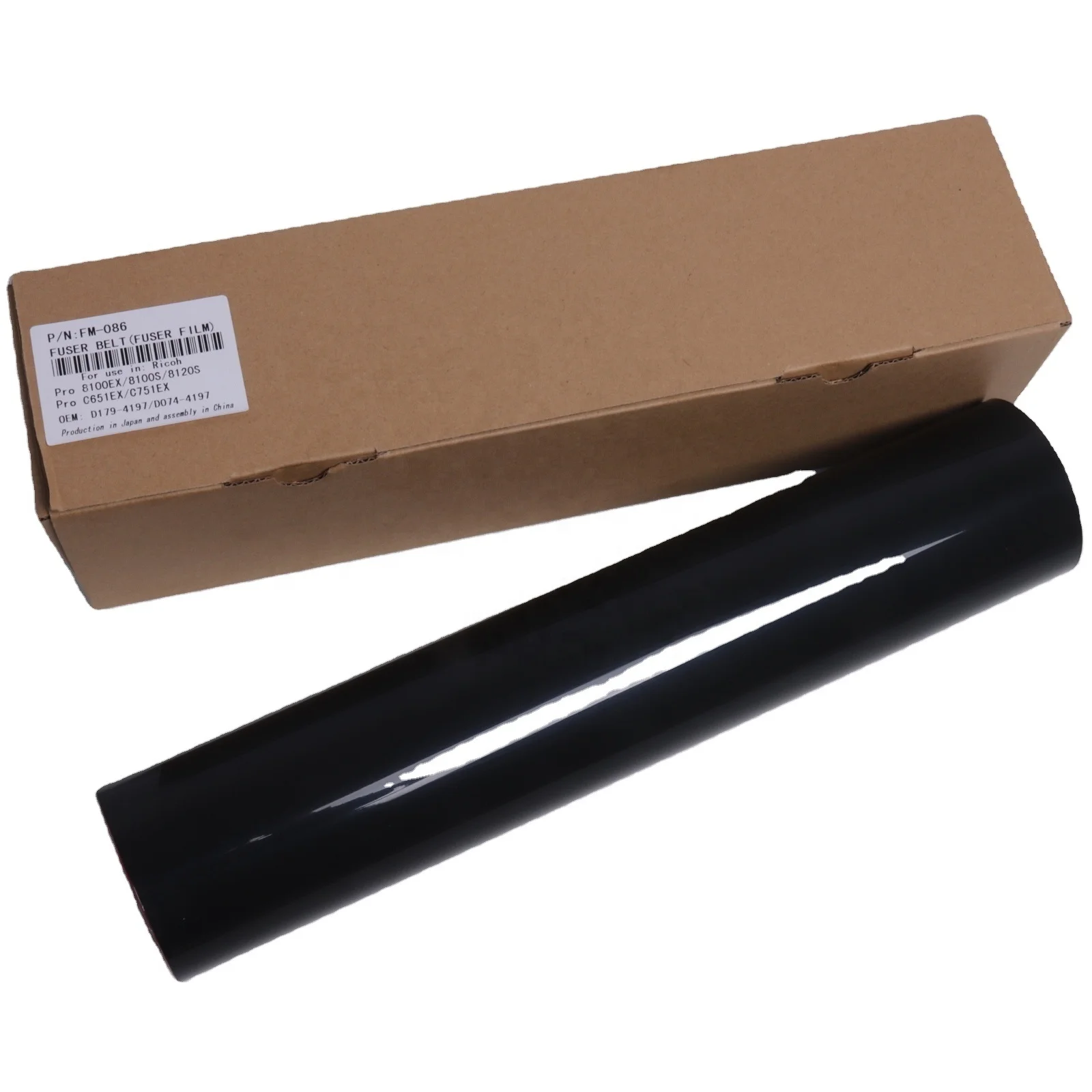 High-quality for Ricoh PRO 8120 printer fixing film roller household consumables heating accessories office equipment