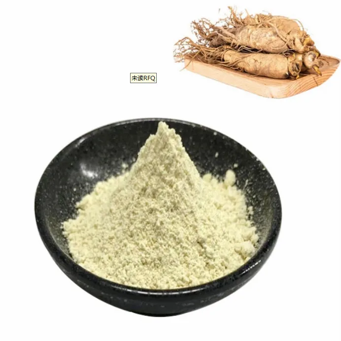 Chinese High Quality 100 Natural Pure Ginseng Root Extract Powder For Sale