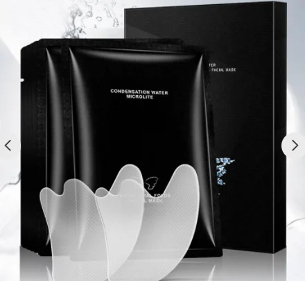 Натуральный анти-морщинки подъема патч для глаз, маска для лица