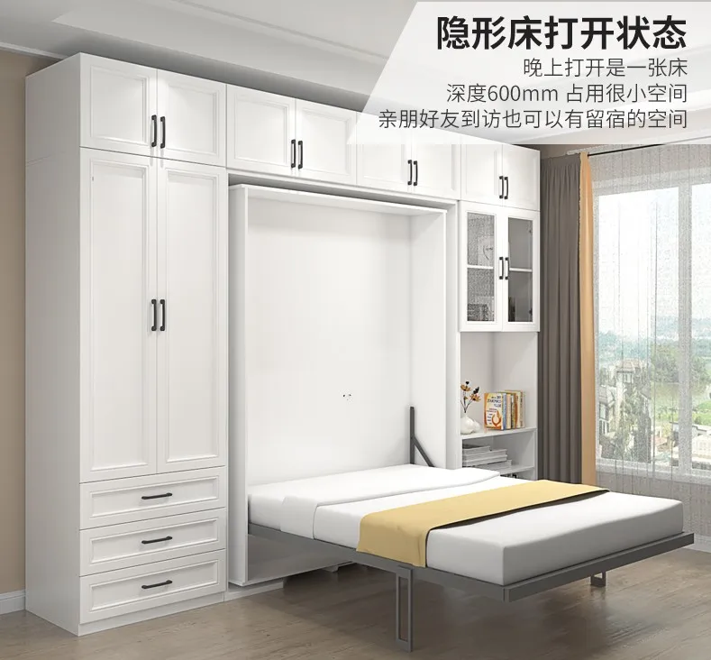 Space saving bedroom furniture Rotating wall bed with wardrobe