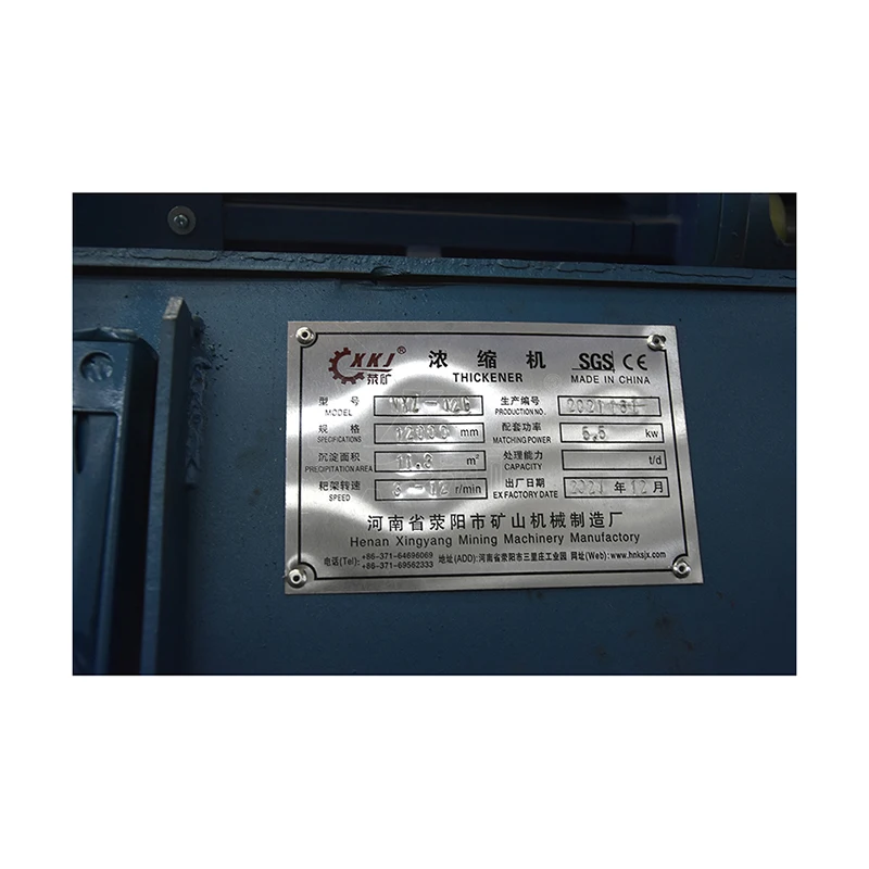 Automatic Rake Tailing Thickener Gold Thickening Equipment, Gold Sludge Mining Thickener Price For Sale