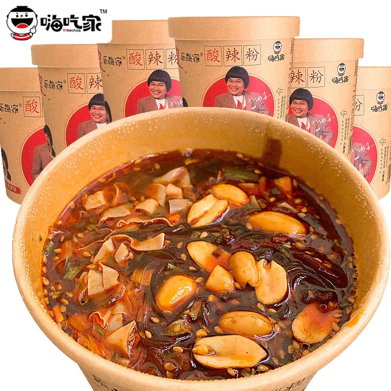 Высокое качество 2021 самый популярный хороший вкус горячей и кислой рисовой лапша рис vermicelli