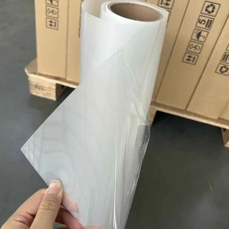 Jinan Powerful Photo Specific Cold Laminating Film Heat Sealable Pet Laminating Film