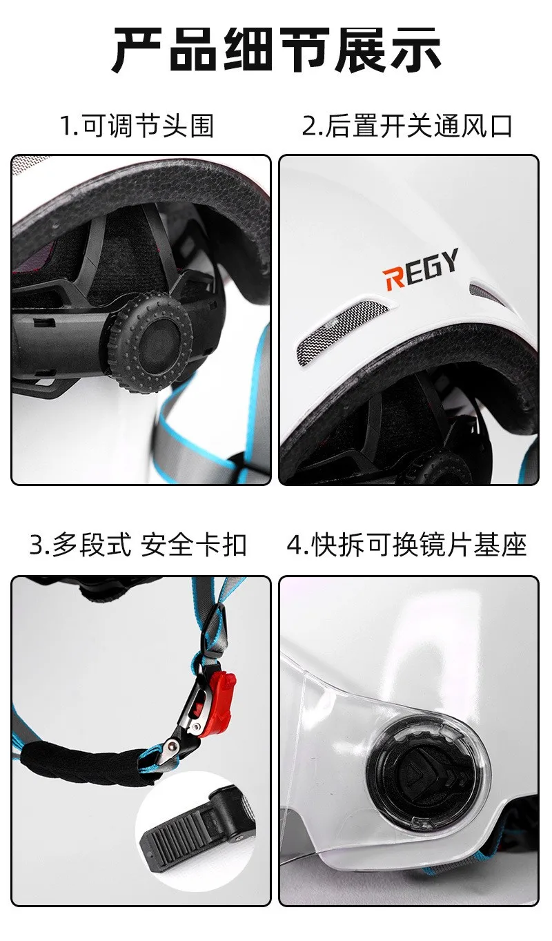 2020 New China Logo Mask Flag Electric Bicycle And Motorcycle Half Face  Motorcycle Helmets Motorcycle Manufactures
