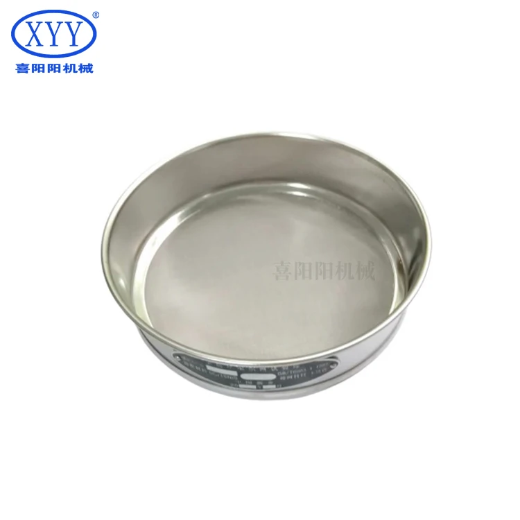 Diameter 200 diamond precision electroforming screen tin ball gold silver ball screen precious metal screening measuring tool