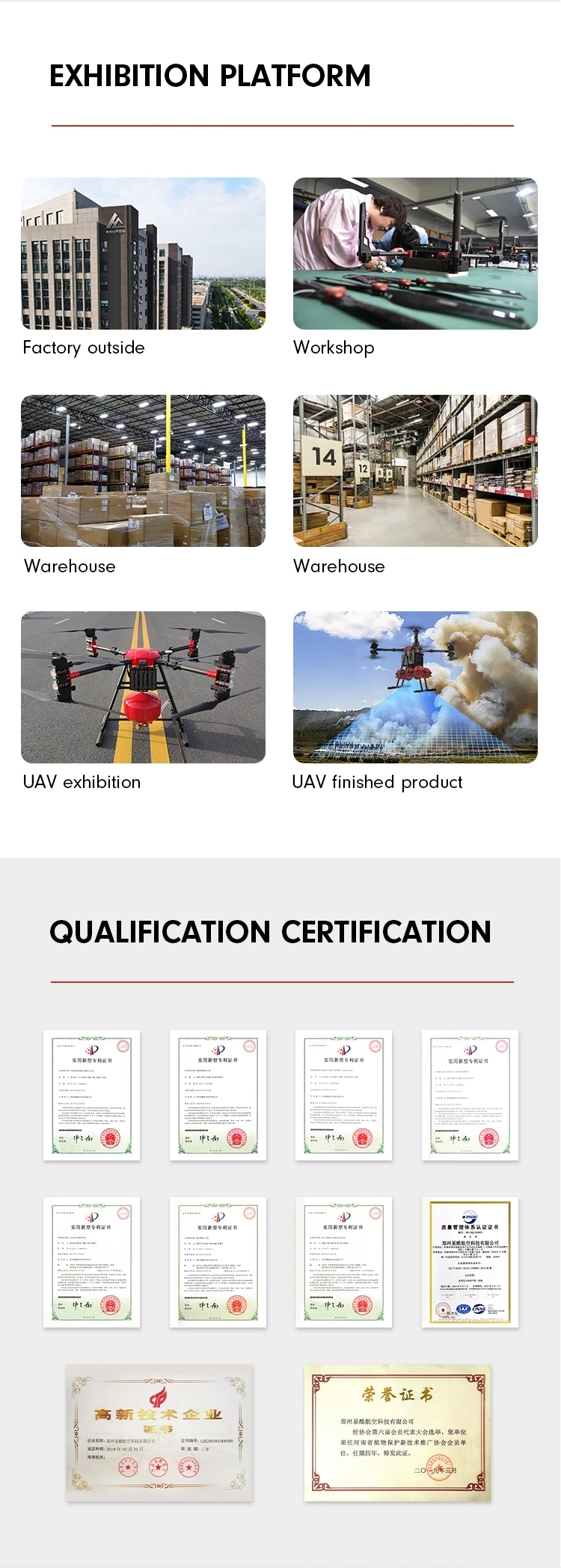 large fire extinguishing drone