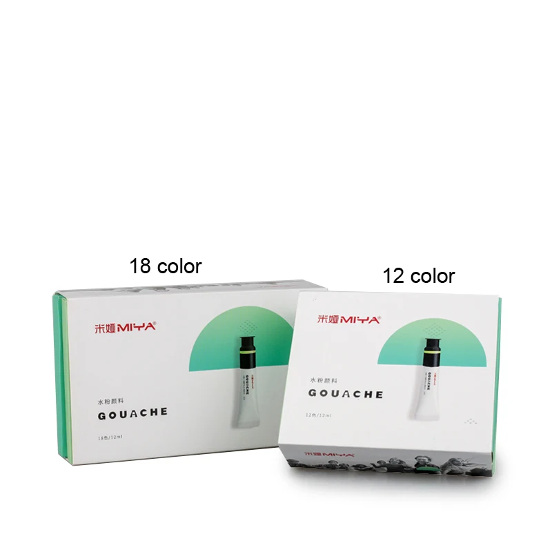 Miya HIMI gouache/pack 18 colors 12ml tubular beginner elementary school adult hand-painted fine art painting pigment set