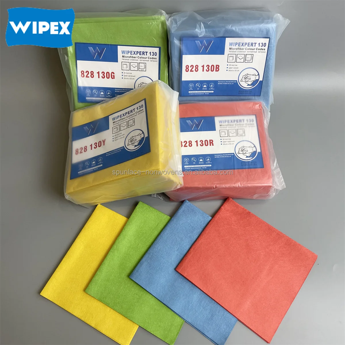 Multipurpose Spunlace Color Coded Microfibre Cloth Super Absorbent Microfiber Cleaning Cloth
