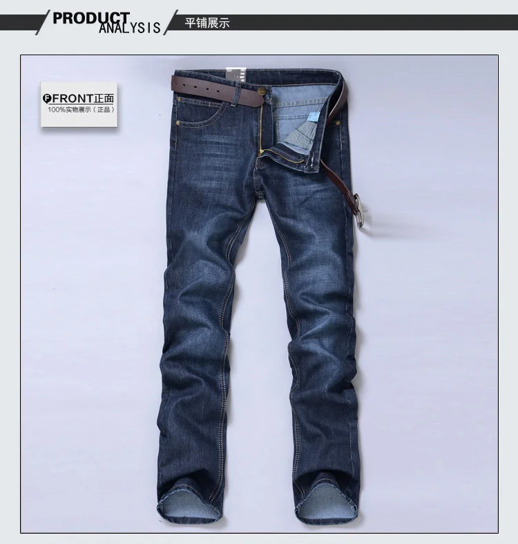 
Wholesale High Quality Men Cotton Straight Classic Jeans Male Denim Pants Dark Blue New Design Men Casual Trousers 
